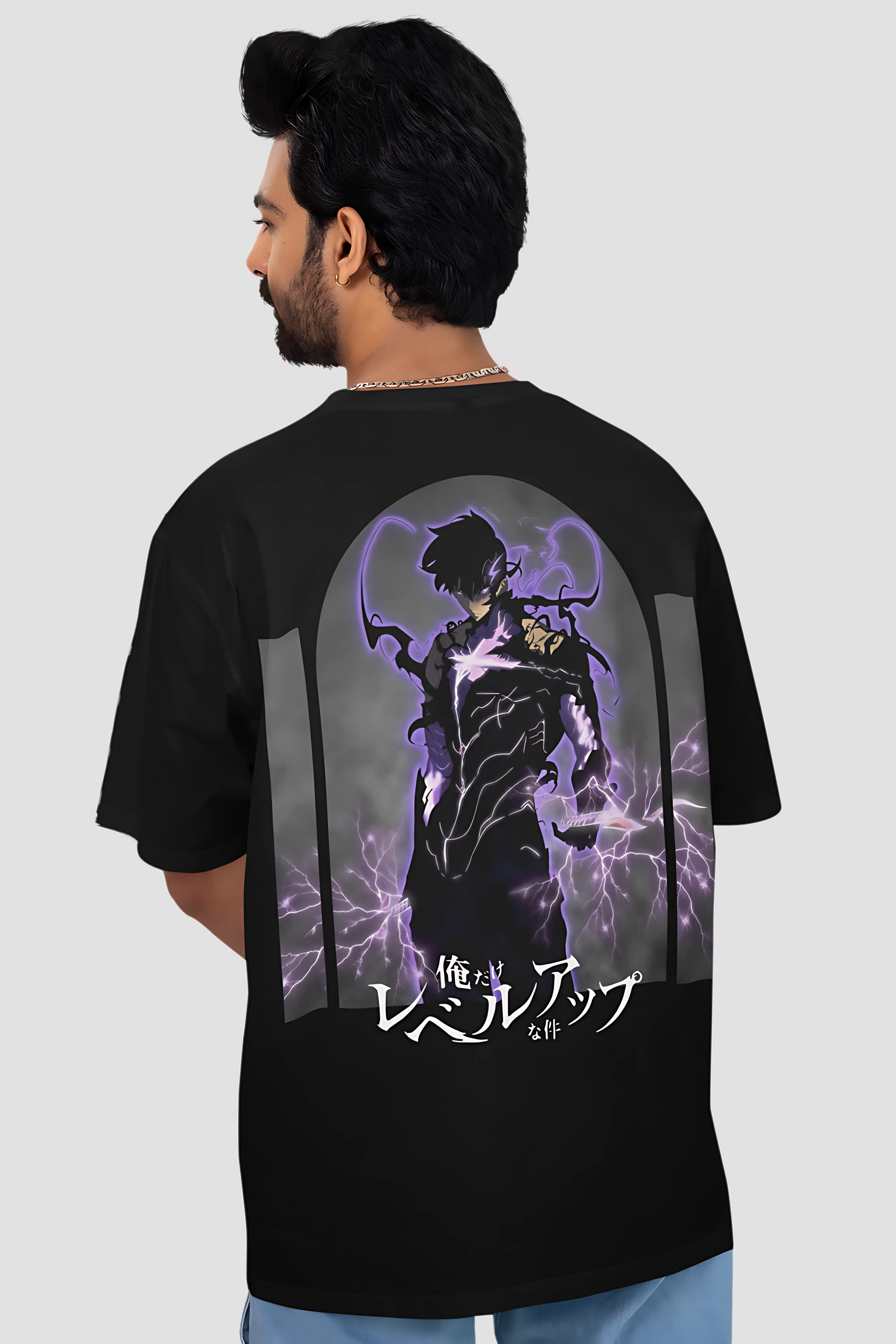 Weakest Hunter Fit Solo Leveling Oversized T-shirt